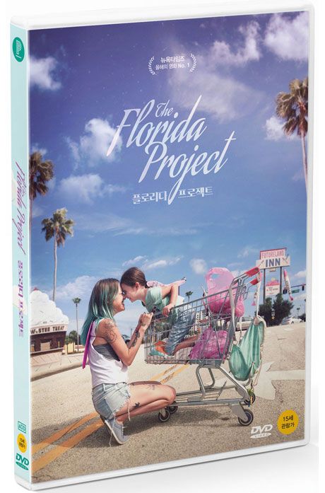 플로리다 프로젝트 (15세 관람)