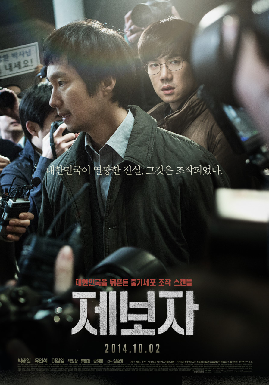 독서표지