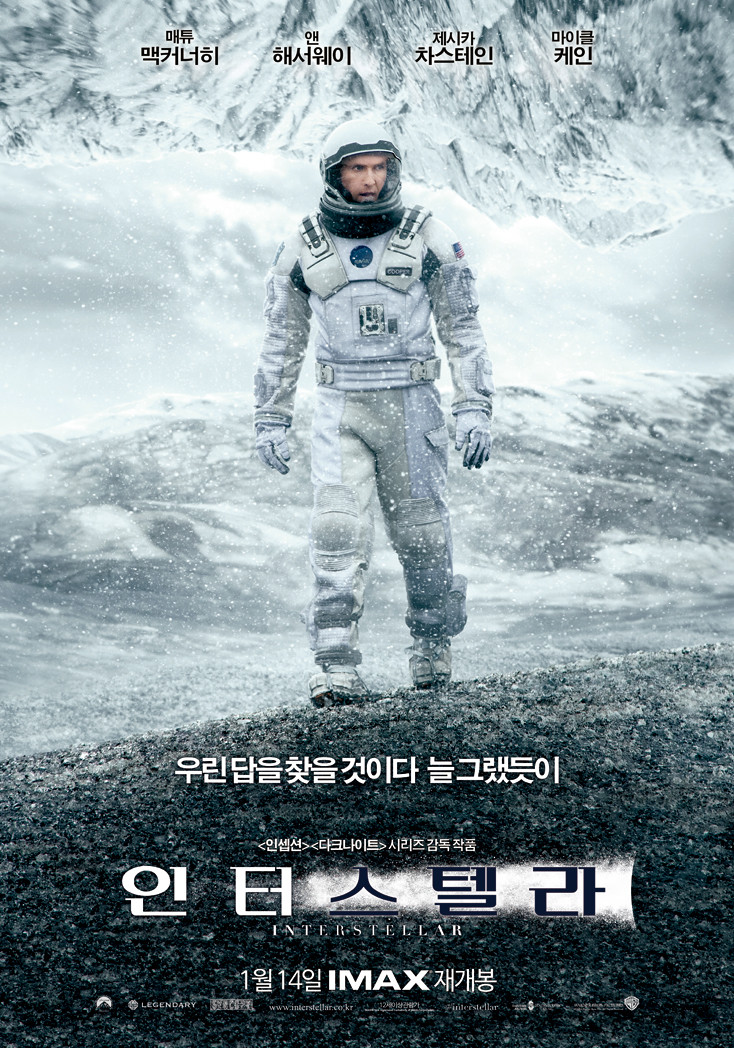 독서표지