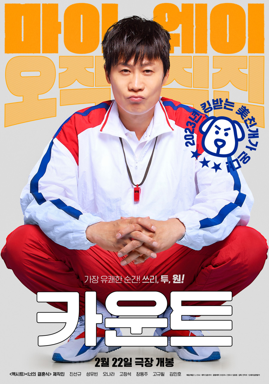 독서표지