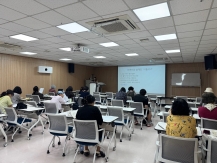 2025년 중앙저자학교(3)