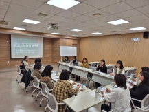 2026년 중앙도서관-학교도서관 연계 읽걷쓰 담당자 협의회 개최
