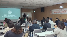 2026 학교도서관 학부모 자원봉사자 연수[역량강화 교육]