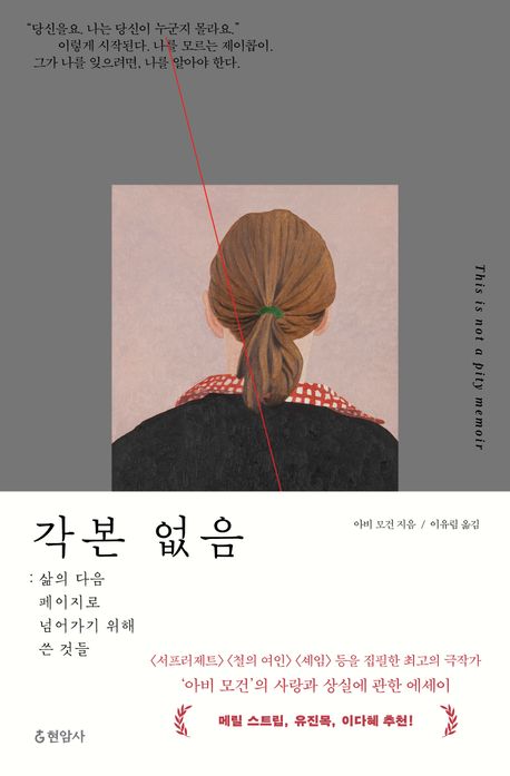 이미지가 없습니다.