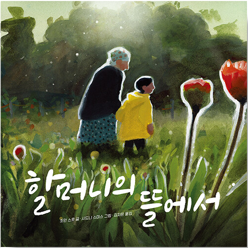 이미지가 없습니다.