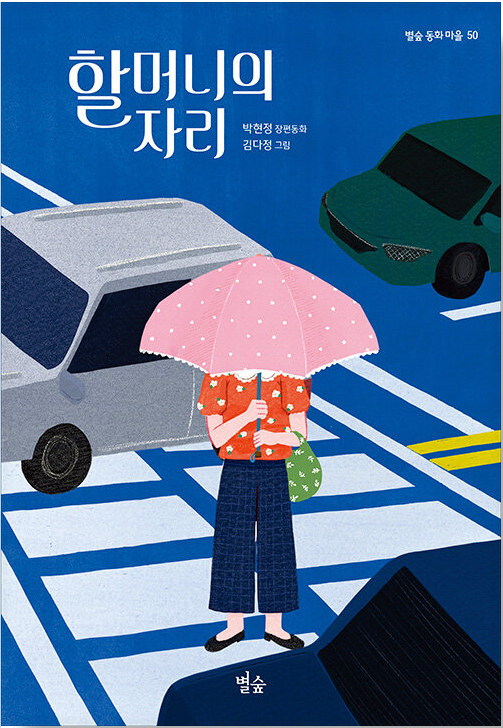 이미지가 없습니다.