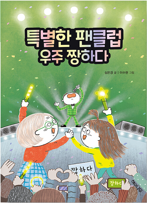 이미지가 없습니다.