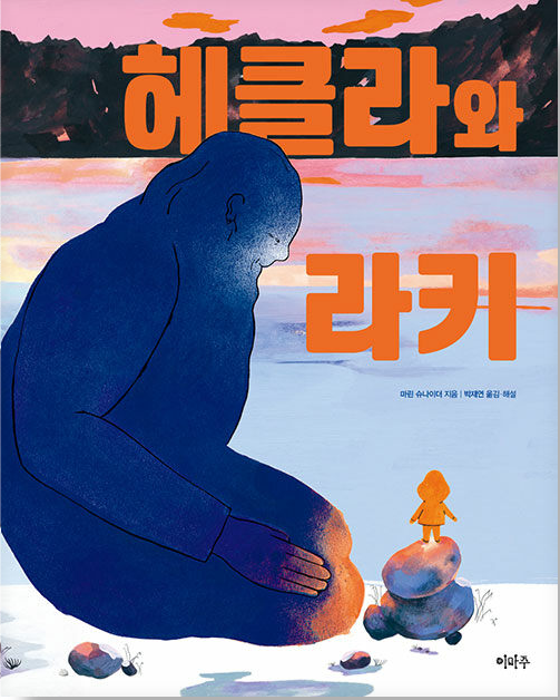 이미지가 없습니다.