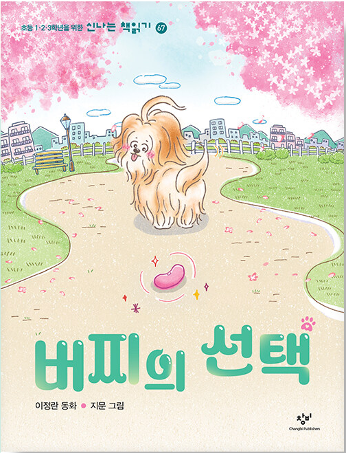 이미지가 없습니다.
