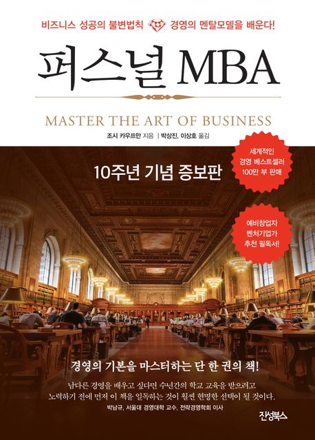 이미지가 없습니다.