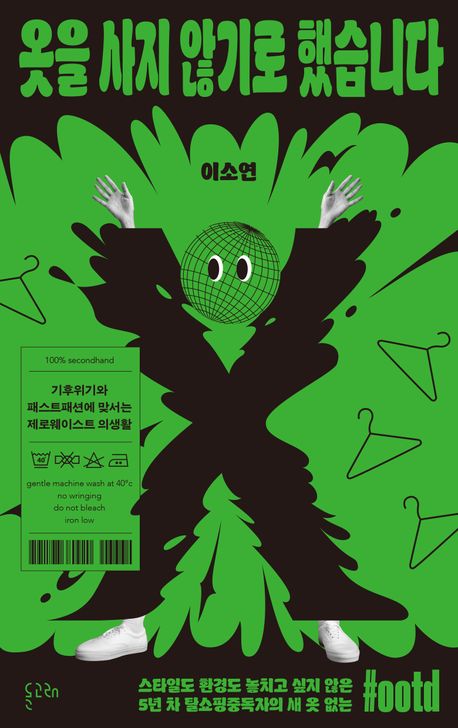 이미지가 없습니다.