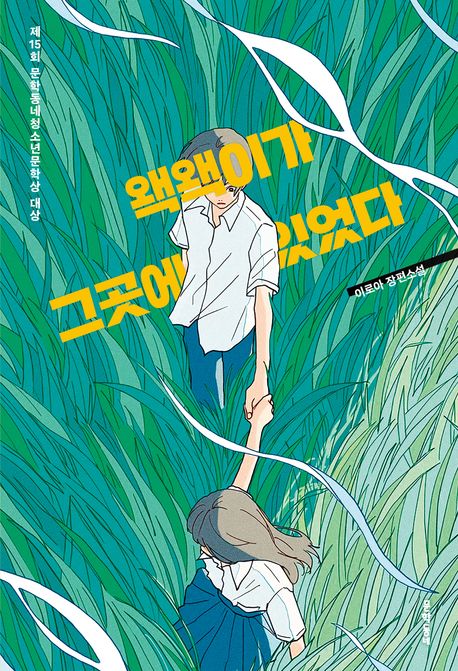 이미지가 없습니다.