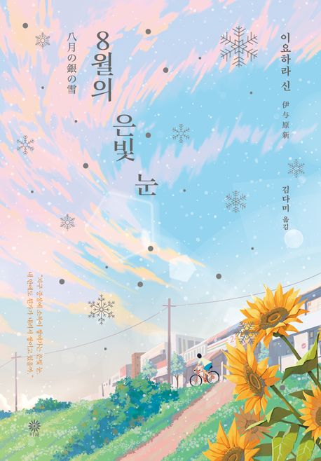 이미지가 없습니다.