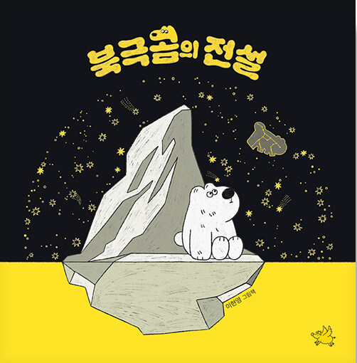 이미지가 없습니다.