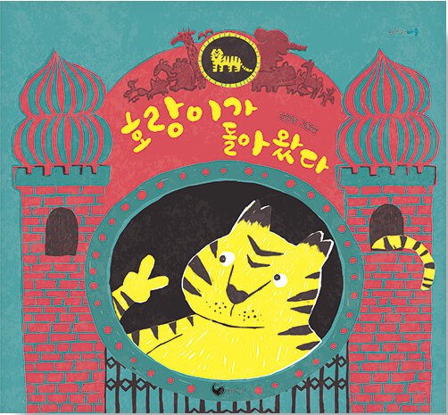 이미지가 없습니다.