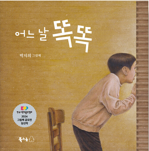이미지가 없습니다.