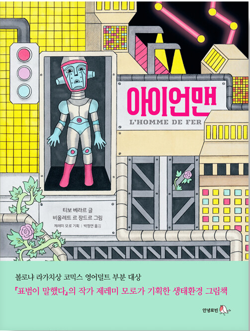 이미지가 없습니다.