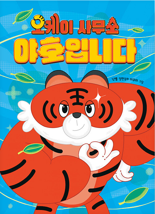 이미지가 없습니다.