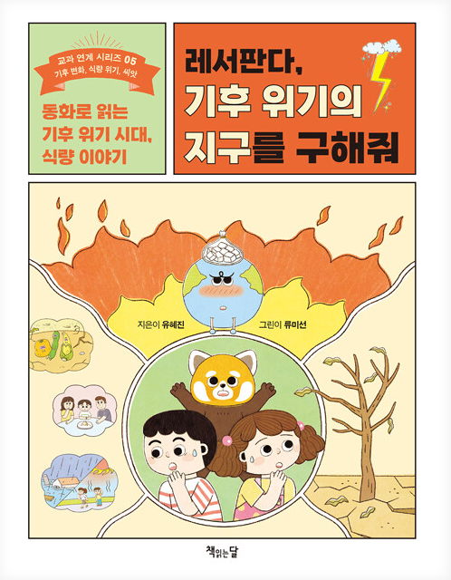 이미지가 없습니다.