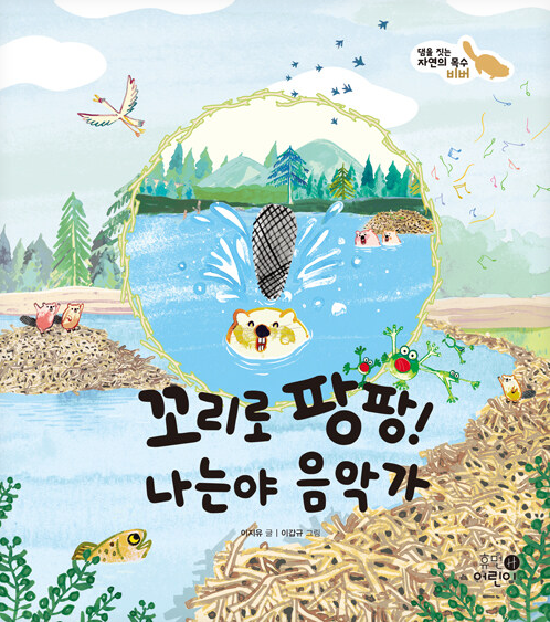 이미지가 없습니다.