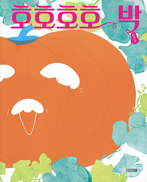 이미지가 없습니다.