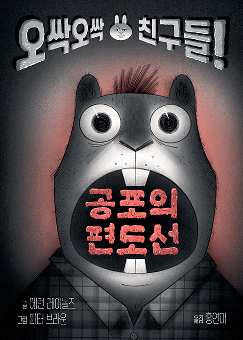 이미지가 없습니다.