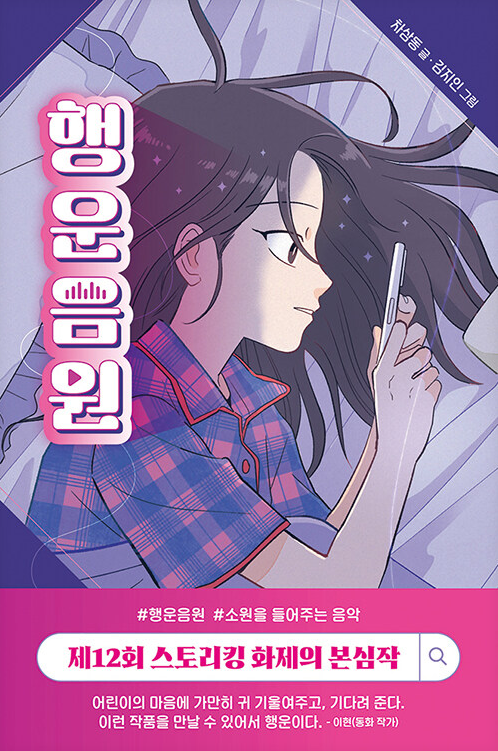 이미지가 없습니다.