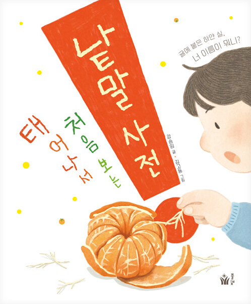 이미지가 없습니다.