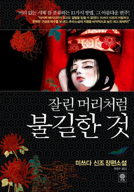 이미지가 없습니다.