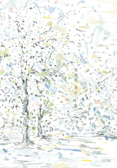 이미지가 없습니다.