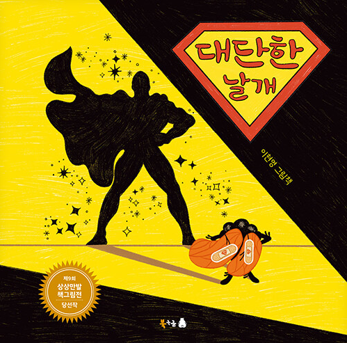 이미지가 없습니다.