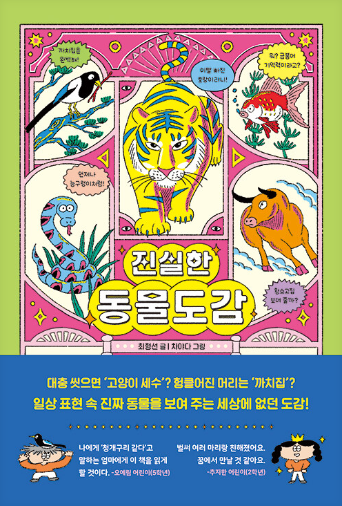 이미지가 없습니다.