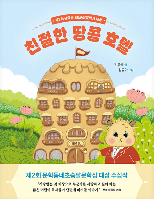 이미지가 없습니다.