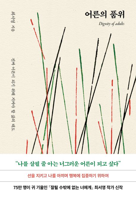 이미지가 없습니다.