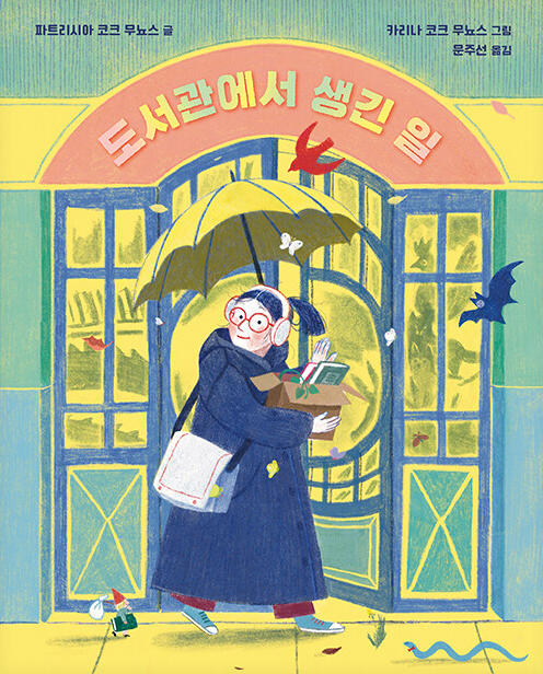 이미지가 없습니다.