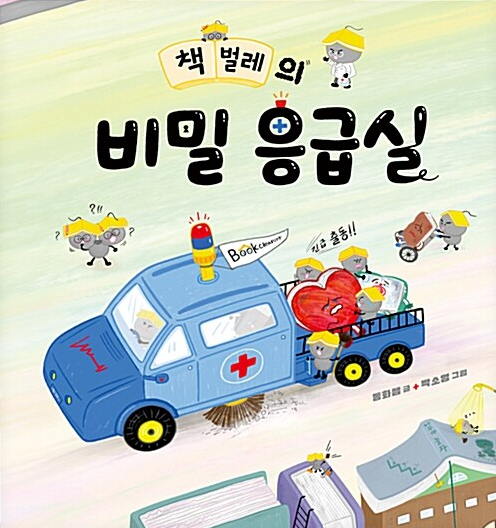 이미지가 없습니다.