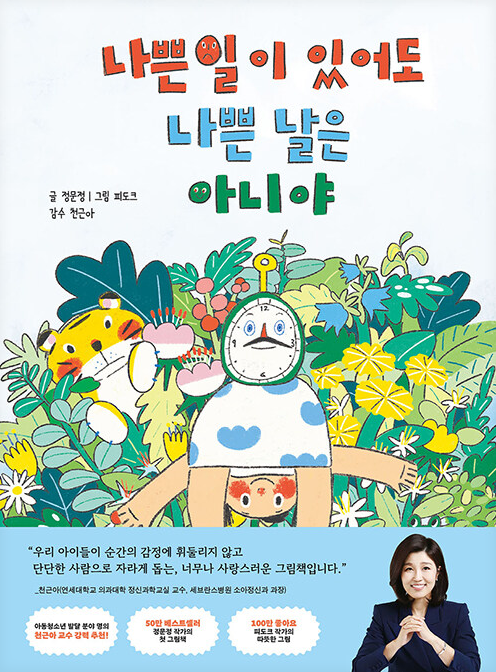 이미지가 없습니다.