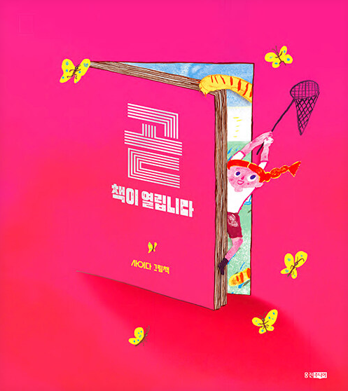 이미지가 없습니다.