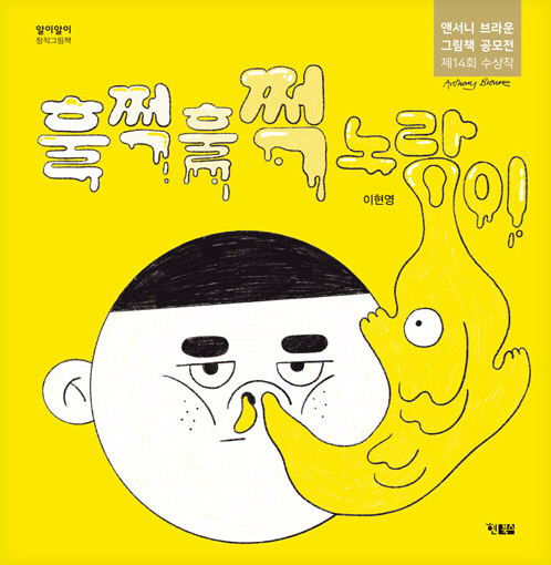 이미지가 없습니다.