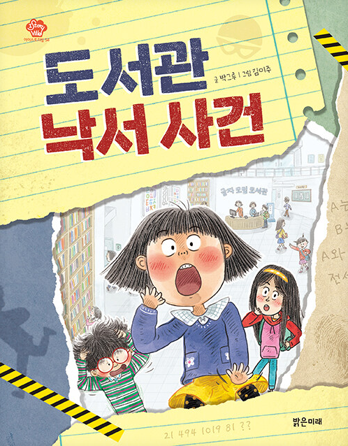 이미지가 없습니다.