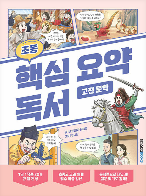 이미지가 없습니다.