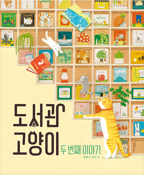 이미지가 없습니다.