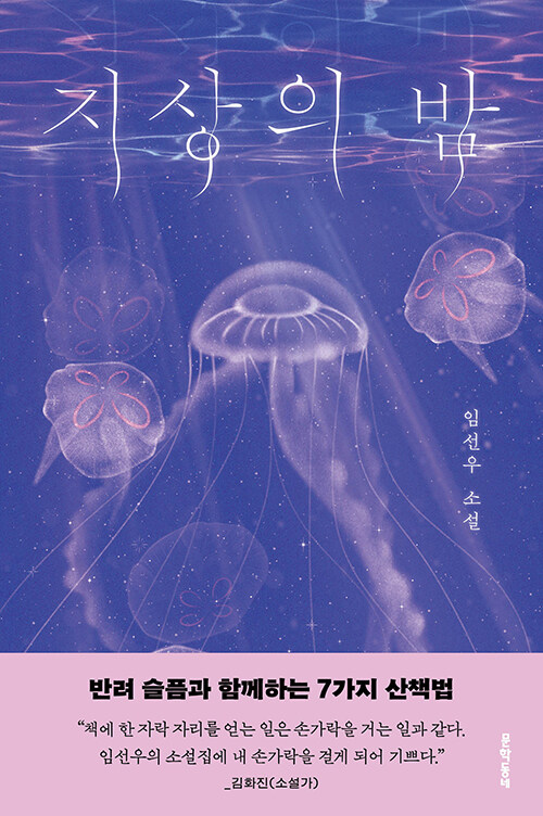 이미지가 없습니다.