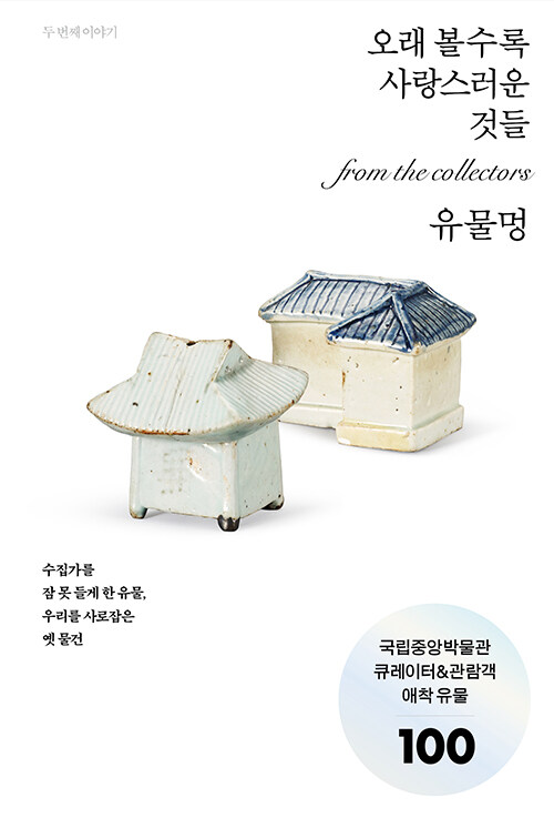 이미지가 없습니다.