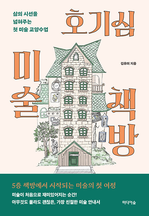 이미지가 없습니다.