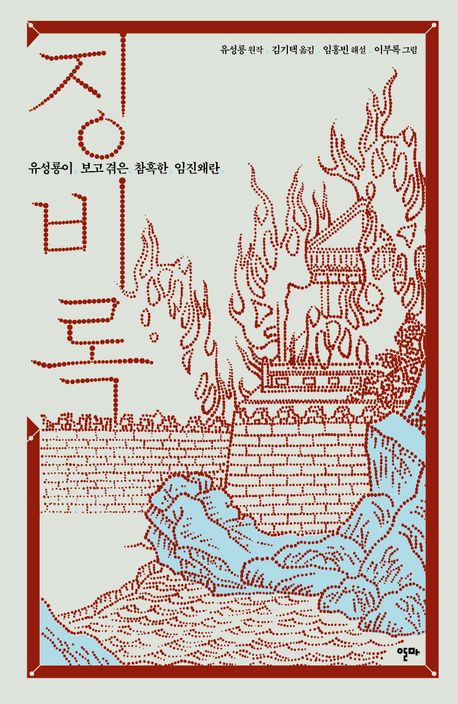 독서표지