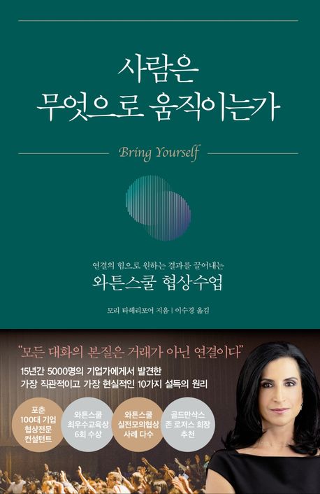 독서표지