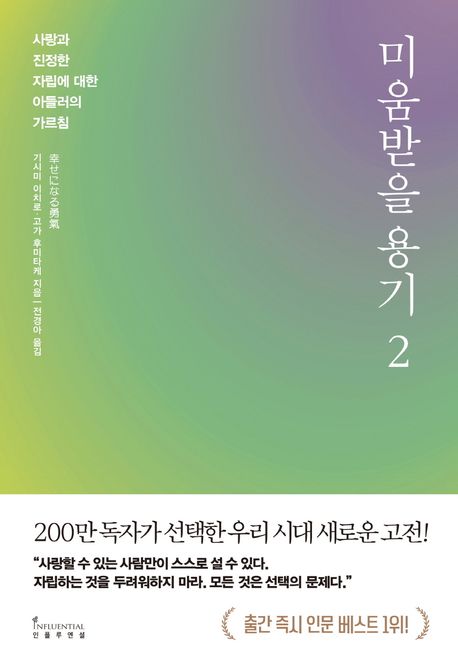 독서표지