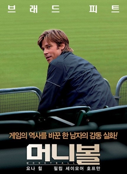 독서표지