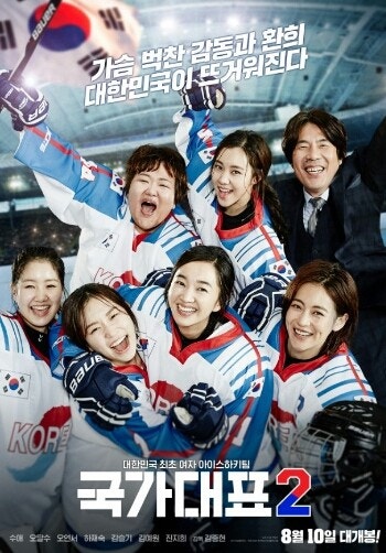 독서표지